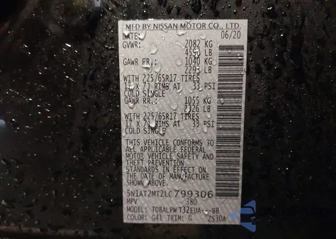 2020 Nissan Rogue S Fwd z USA, uszkodzony, nr VIN 5N1AT2MT2LC799306